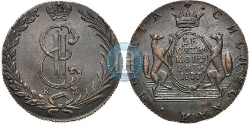 Picture 10 kopecks 1777 year КМ 