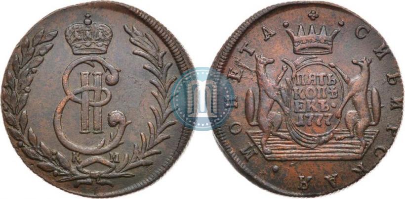 Picture 5 kopecks 1777 year КМ 