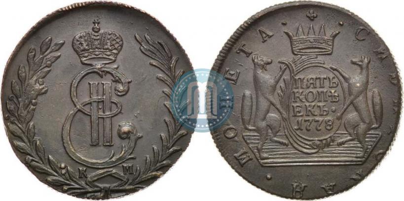 Фото 5 копеек 1778 года КМ 