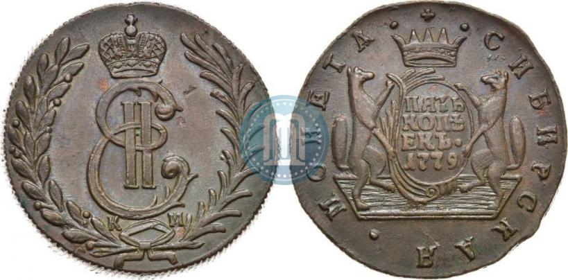 Фото 5 копеек 1779 года КМ 