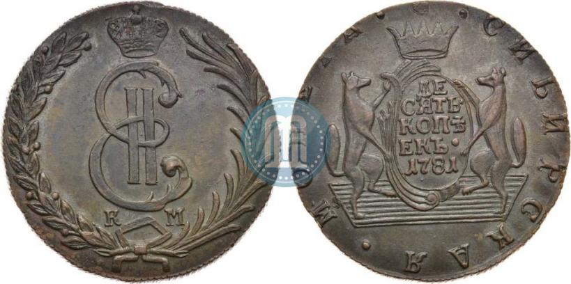 Picture 10 kopecks 1781 year КМ 
