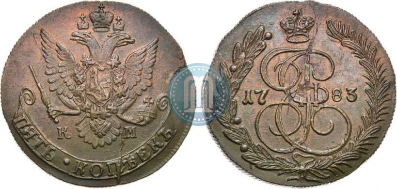 Picture 5 kopecks 1783 year КМ 
