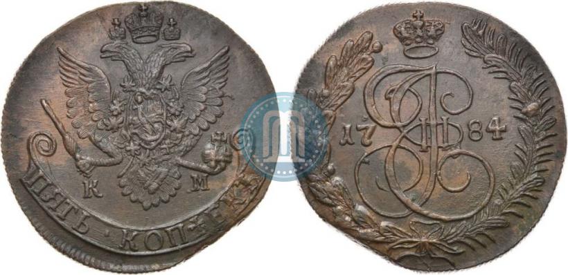Фото 5 копеек 1784 года КМ 