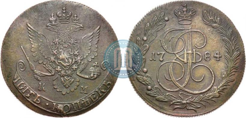 Picture 5 kopecks 1784 year КМ 