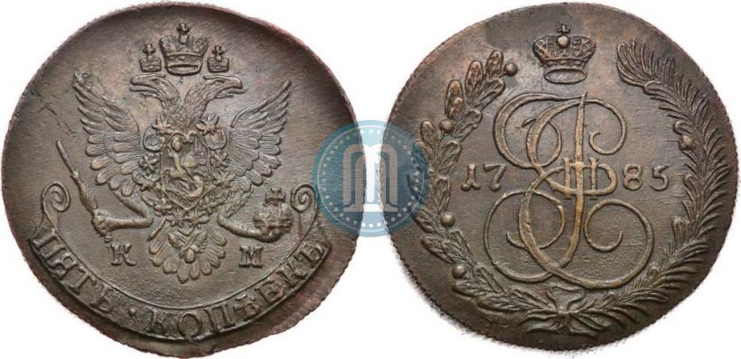 Picture 5 kopecks 1785 year КМ 