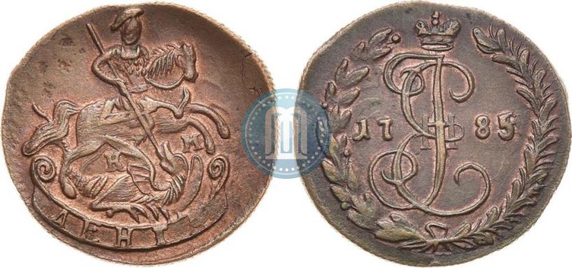 Picture Denga 1785 year КМ 