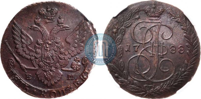 Фото 5 копеек 1788 года ЕМ 