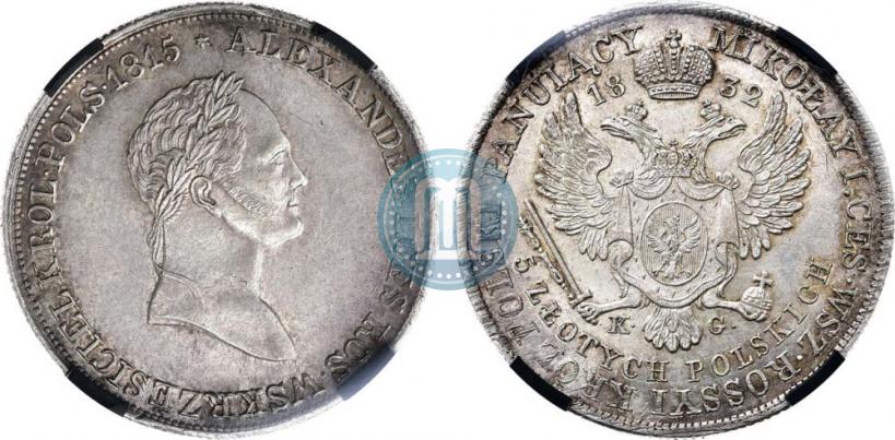 Фото 5 злотых 1832 года KG 