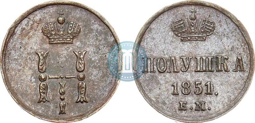 Picture Polushka 1851 year ЕМ 