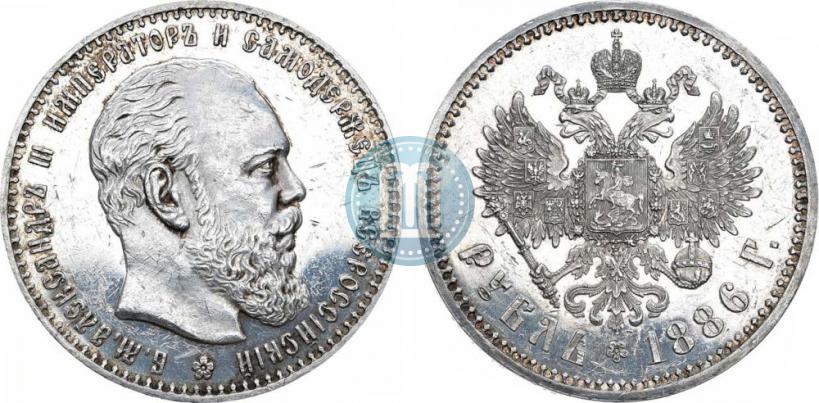 Фото 1 рубль 1886 года (АГ) 