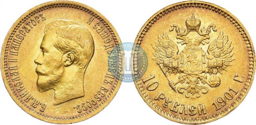 Picture 10 roubles 1901 year (АР) 