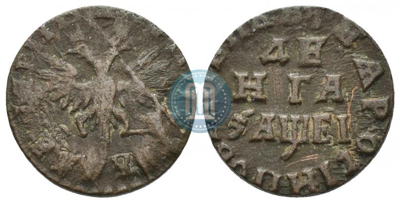 Фото Денга 1715 года  