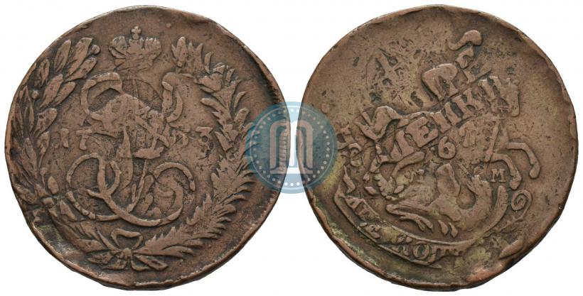 Picture 2 kopecks 1763 year ММ 
