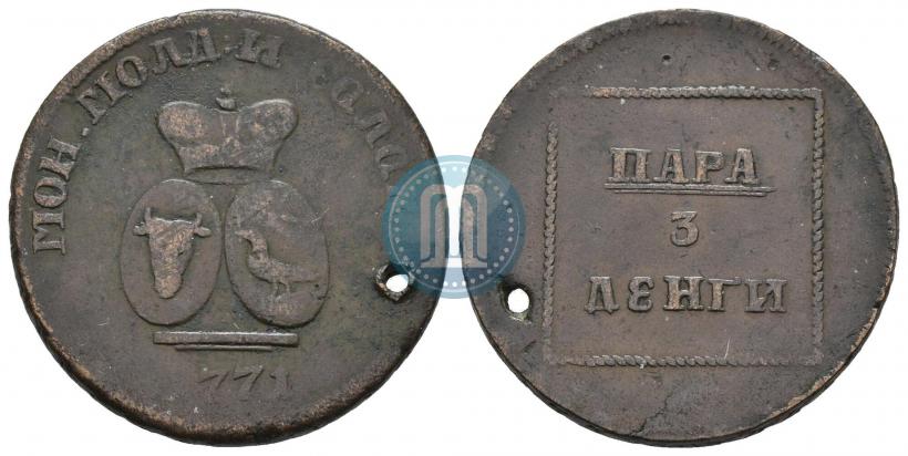 Фото Пара - 3 денги 1771 года  "Герб на аверсе"