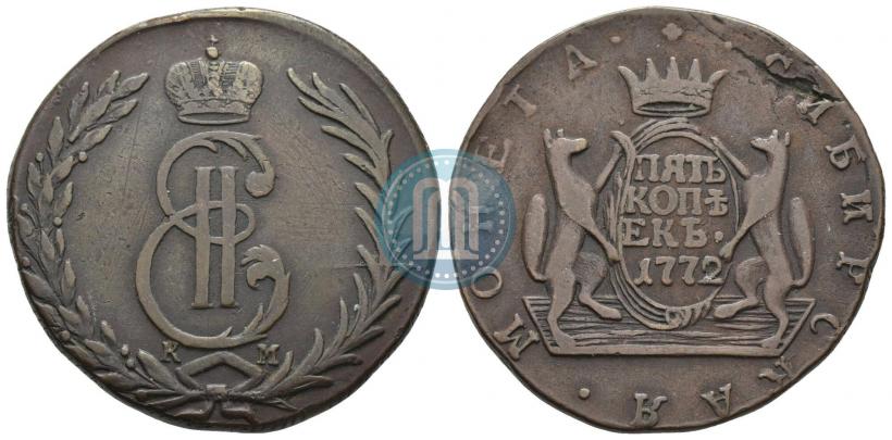 Picture 5 kopecks 1772 year КМ 