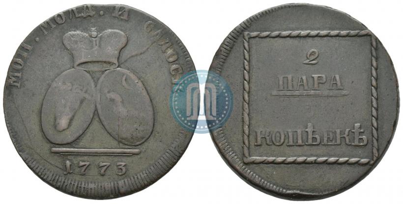 Фото 2 пара - 3 копейки 1773 года  