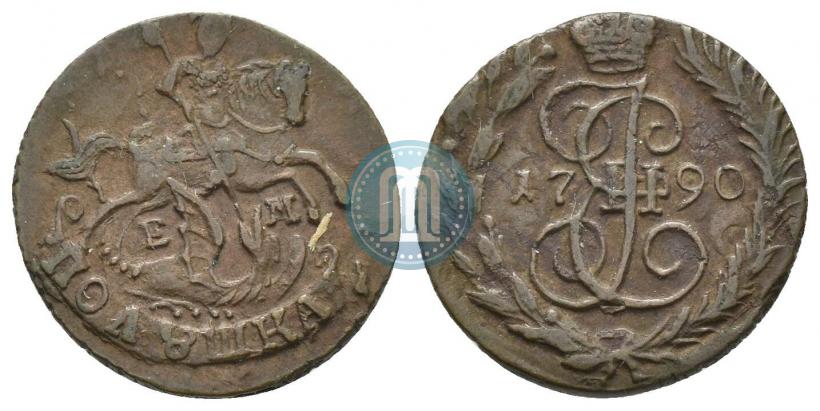 Фото Полушка 1790 года ЕМ 