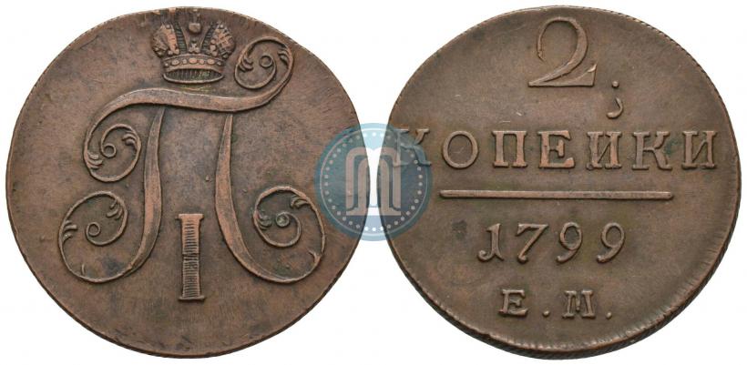 Picture 2 kopecks 1799 year ЕМ 