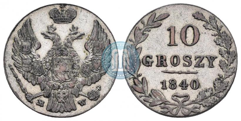 Picture 10 groszy 1840 year MW 