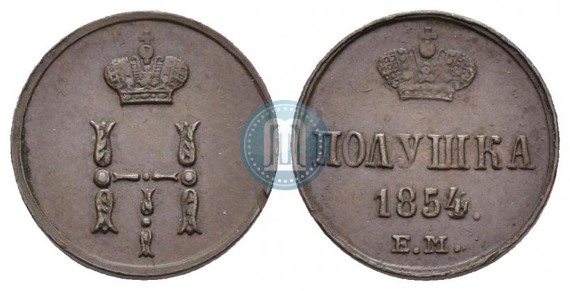 Picture Polushka 1854 year ЕМ 