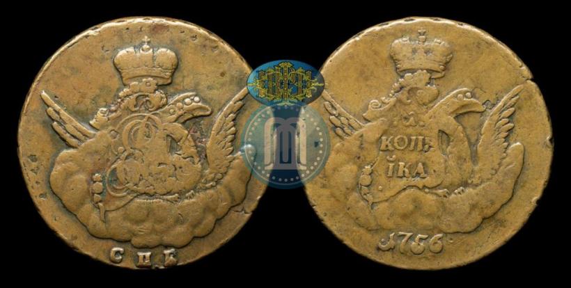 Picture 1 kopeck 1756 year СПБ 