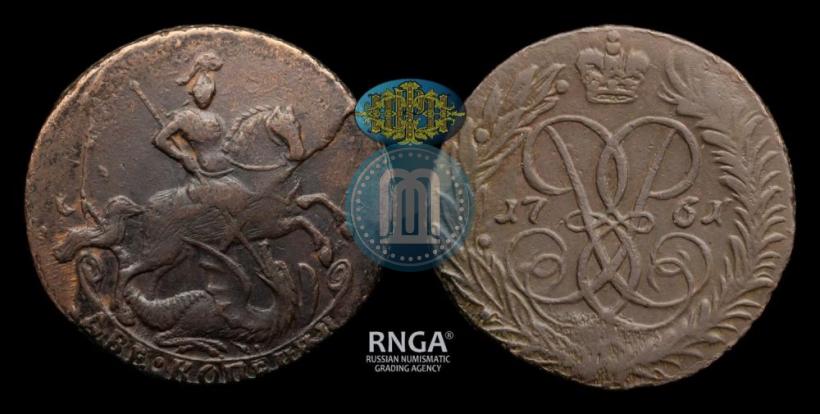 Фото 2 копейки 1761 года  "Номинал под Св. Георгием"