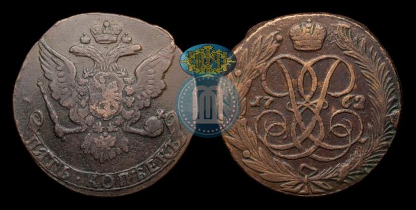 Фото 5 копеек 1762 года  
