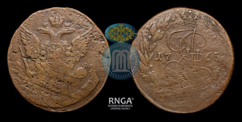 Фото 5 копеек 1765 года  