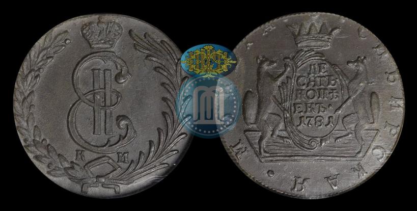 Picture 10 kopecks 1781 year КМ 