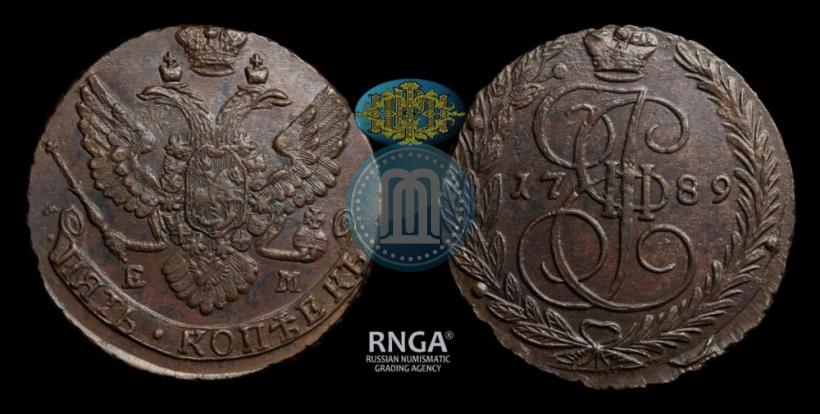 Фото 5 копеек 1789 года ЕМ 