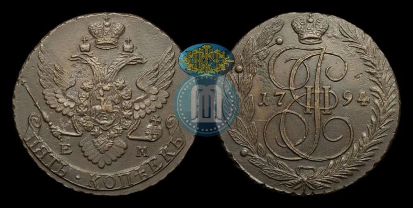Фото 5 копеек 1794 года ЕМ 