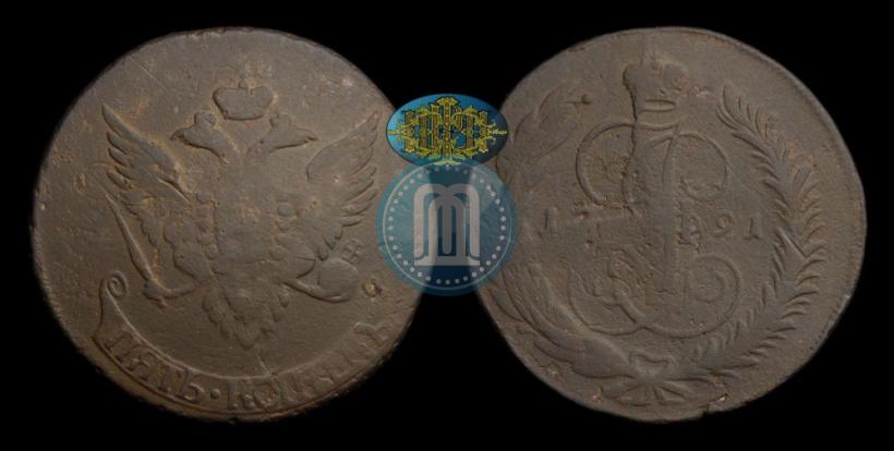 Фото 5 копеек 1791 года  "Павловский перечекан"