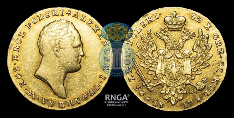 Фото 25 злотых 1817 года IB 
