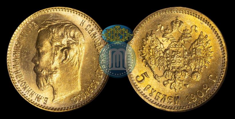 Picture 5 roubles 1902 year (АР) 