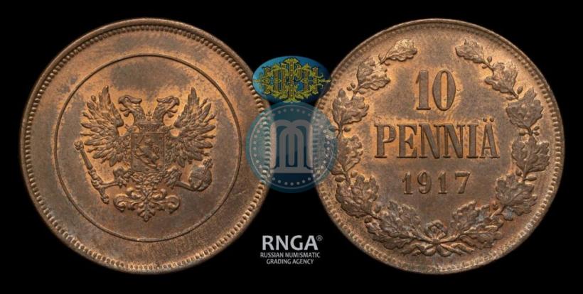 Фото 10 пенни 1917 года  
