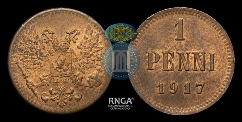 Фото 1 пенни 1917 года  