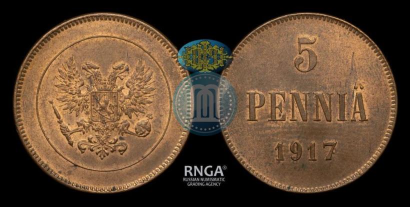 Picture 5 pennia 1917 year  