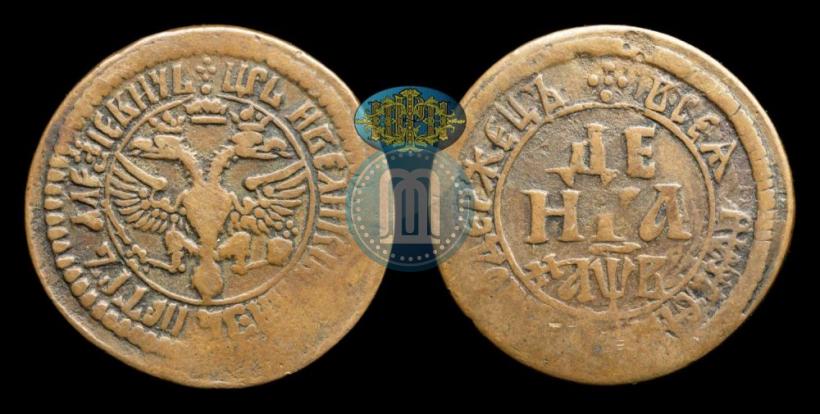 Фото Денга 1702 года  