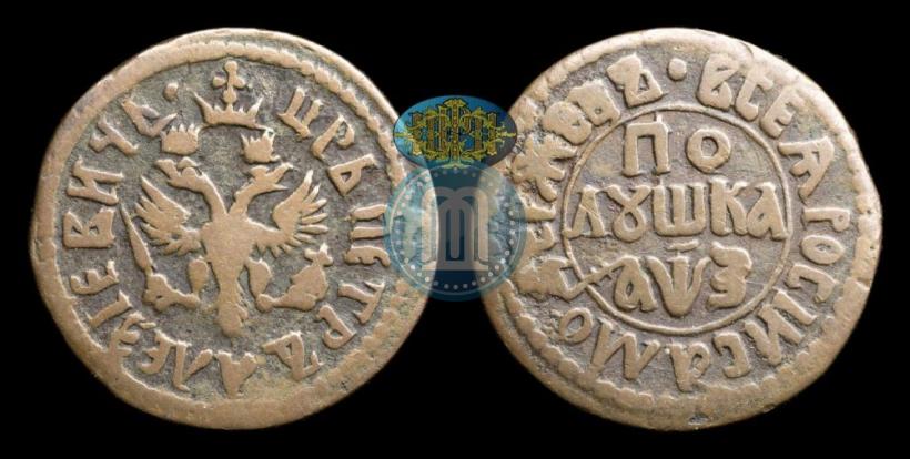 Picture Polushka 1707 year  