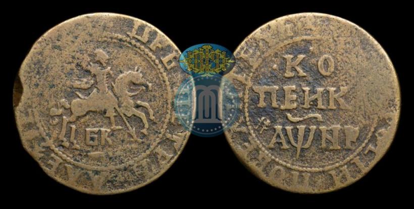 Фото 1 копейка 1718 года БК 