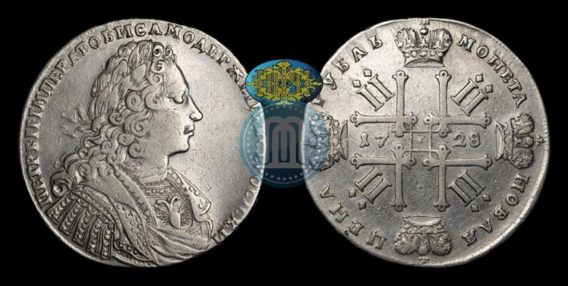 Фото 1 рубль 1728 года  "Тип 1728"