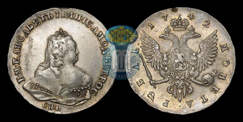 Picture 1 rouble 1742 year СПБ 