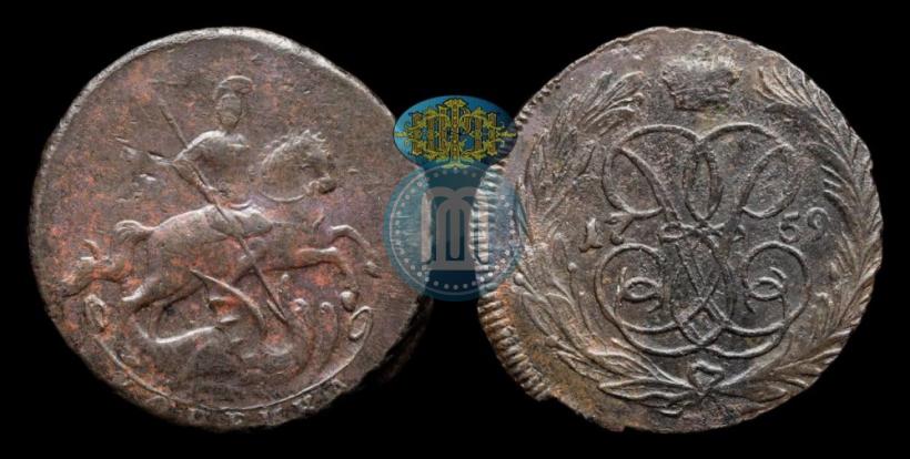 Фото 1 копейка 1759 года  
