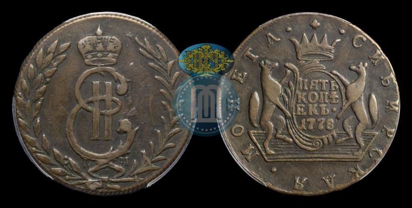 Фото 5 копеек 1778 года КМ 