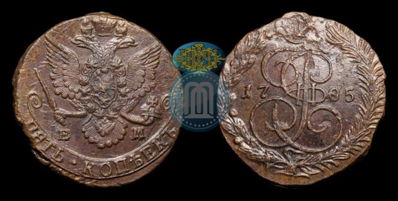 Picture 5 kopecks 1785 year ЕМ 