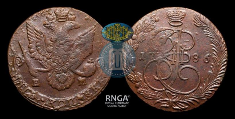 Фото 5 копеек 1786 года ЕМ 