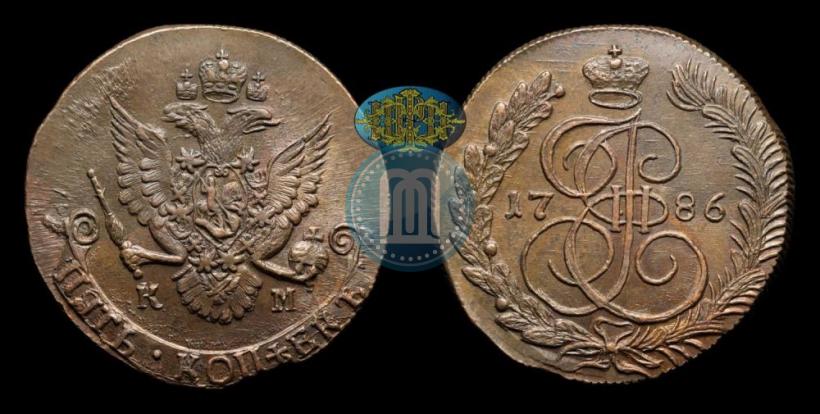 Picture 5 kopecks 1786 year КМ 