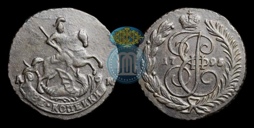 Фото 2 копейки 1795 года АМ 