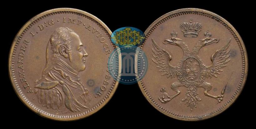 Picture Poltina Module 1804 year  "Matthew Boulton's"