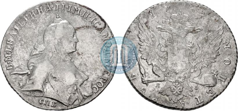 Picture 1 rouble 1765 year СПБ-ЯI 